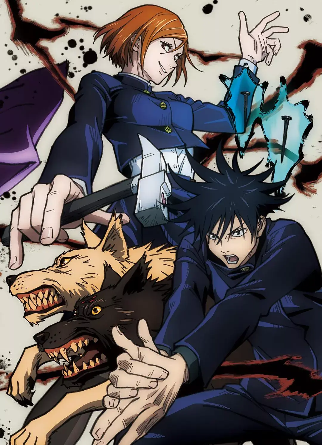 乐风漫画家图鉴第四弹芥见下下