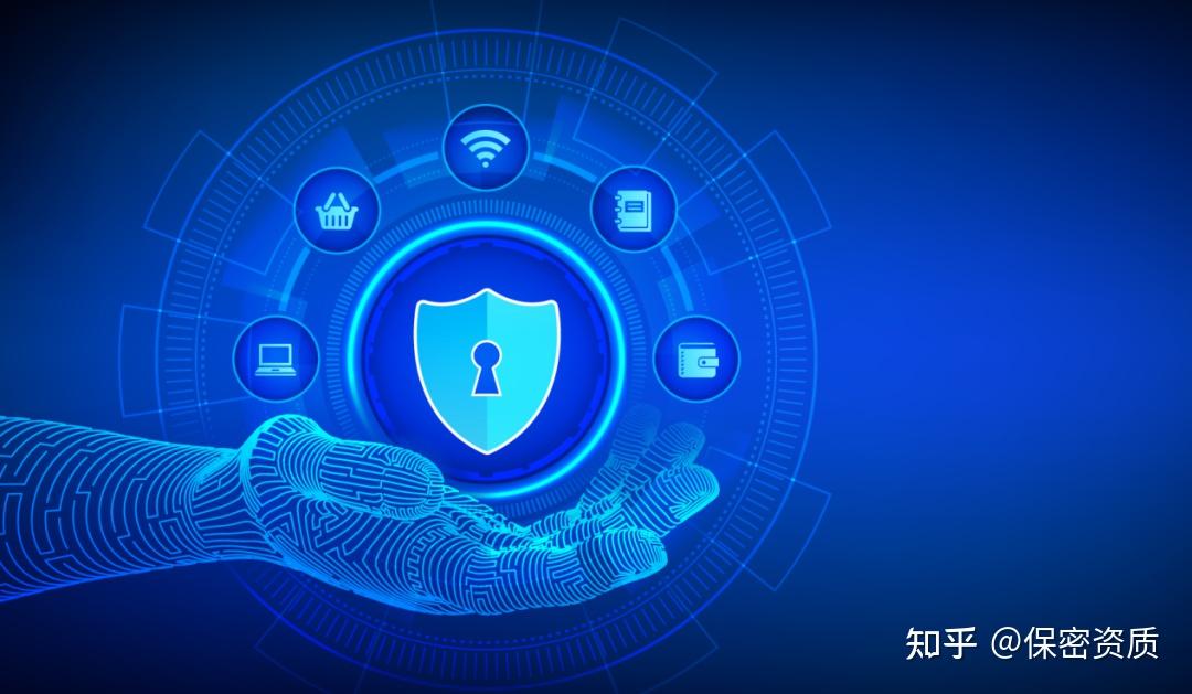 保密知识个人保密行为规范篇