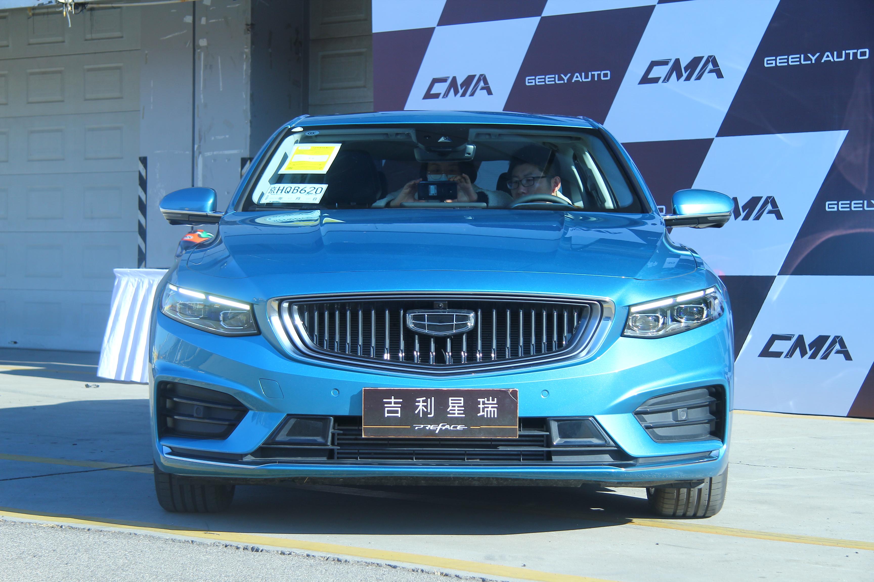 纵擎向前无敌于后吉利星瑞赛道试驾