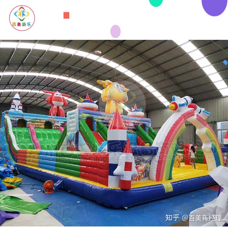 户外摆摊充气城堡厂家生产定做的新款式