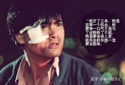 虽然豆瓣9 0分 我还是要说 爱尔兰人 不好的地方 知乎