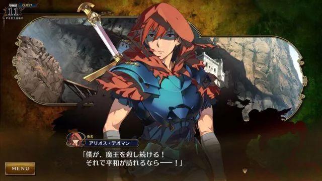 hgame漫谈兰斯