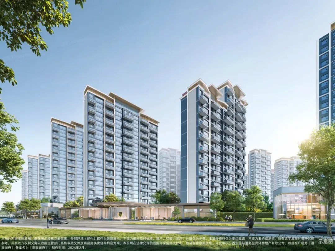 第四代住宅标杆项目 |华润置地·港宸润府项目鉴赏 - 知乎