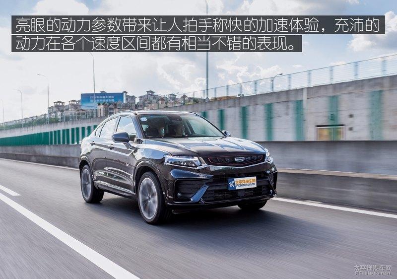 谈性能也谈舒适测试吉利星越350t两驱版