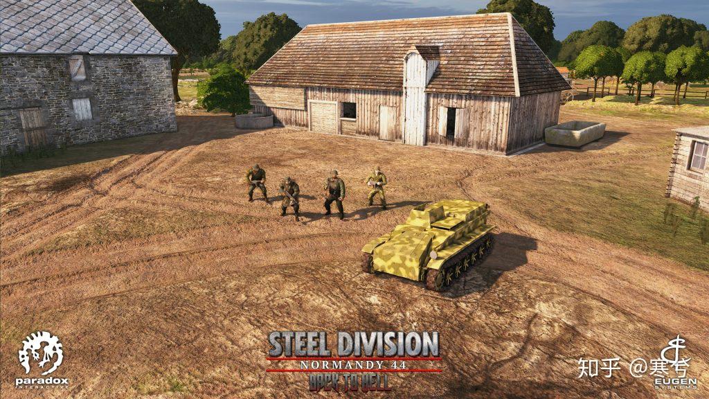 钢铁之师国防军第2装甲师