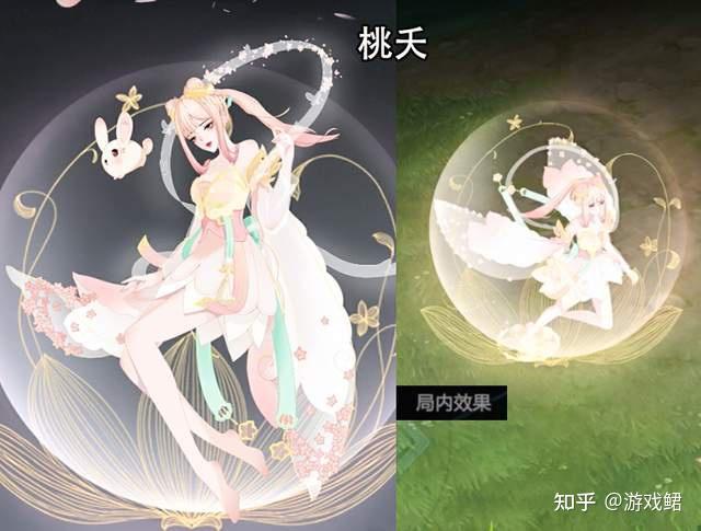 王者荣耀8款嫦娥源梦皮肤稿赏析我看好出水涟漪