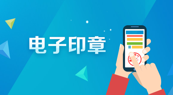 公共法律MK体育- MK体育官方网站- MK体育APP下载- 世界杯官方指定平台服务从均等普惠迈向便捷高效