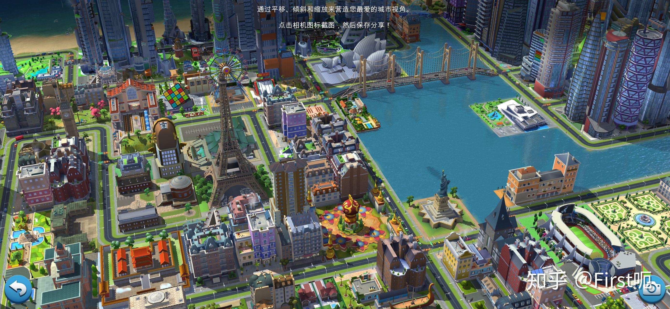 模拟城市最佳布局 18级图片