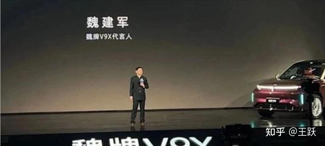 为啥感觉长城发布的新车都没热度?