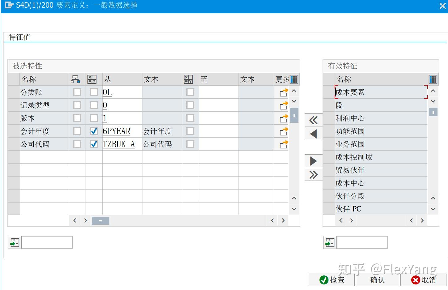 手機淘寶瀏覽網頁設置了用uc瀏覽器打開 怎么取消_記事本代碼怎么用網頁打開_保存的網頁用dw打開編輯