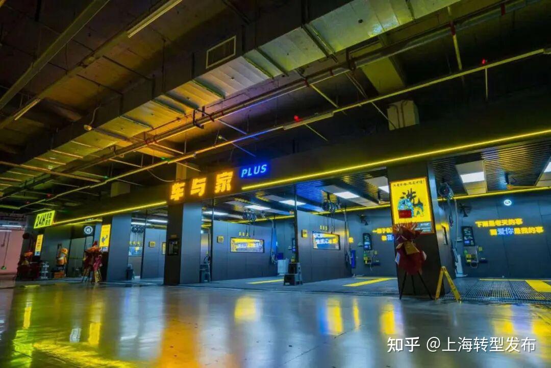 这个藏在上海地下停车库的“边角生意”怎么突然火了?