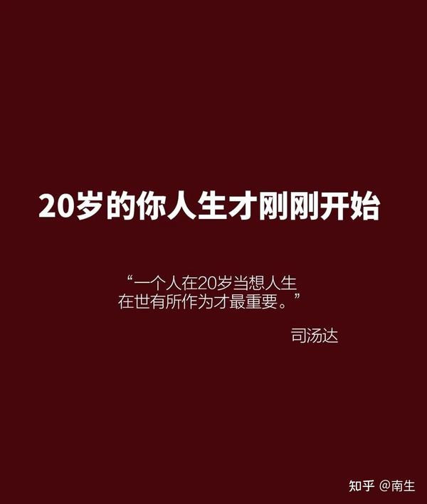 什么成为二十世纪90年代后环球经济最为清楚的开展趋向