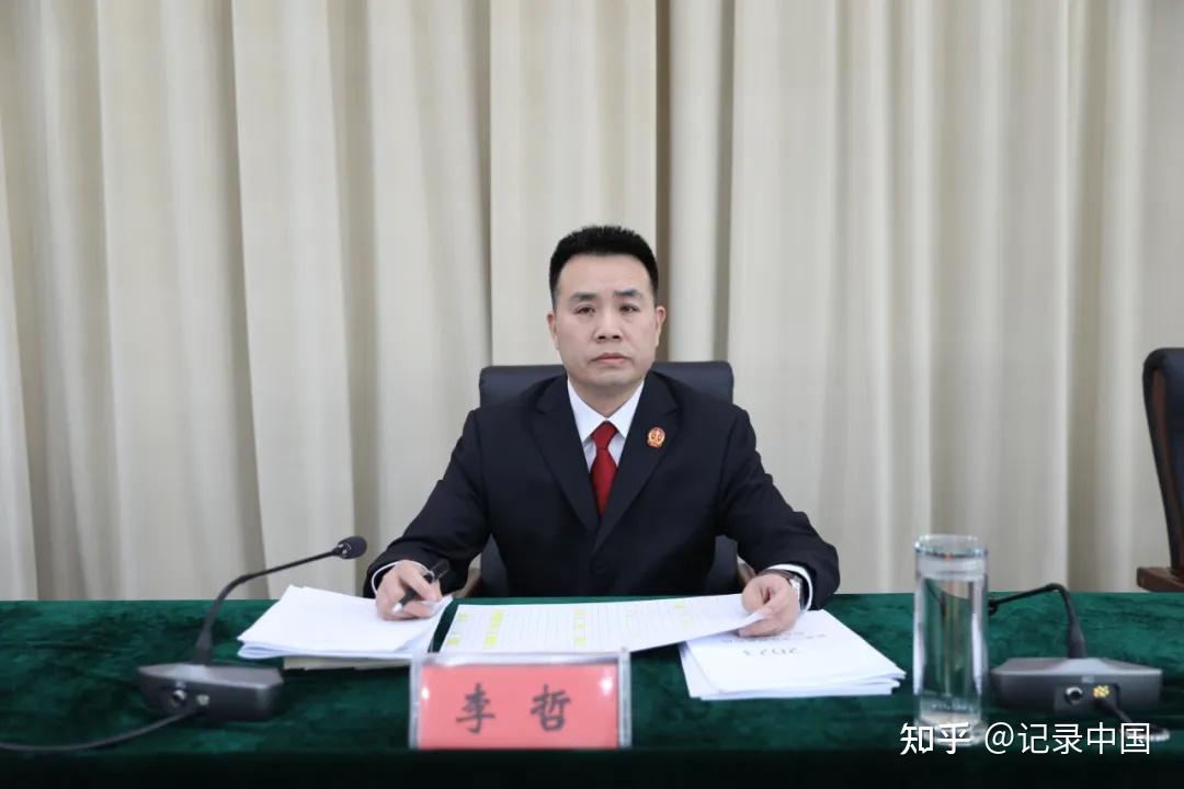 今年执行工作怎么干张家口中院召开全市法院执行局长报告述职暨执行