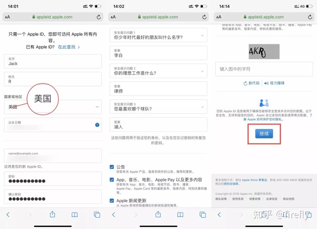 怎么注册美区账号ios