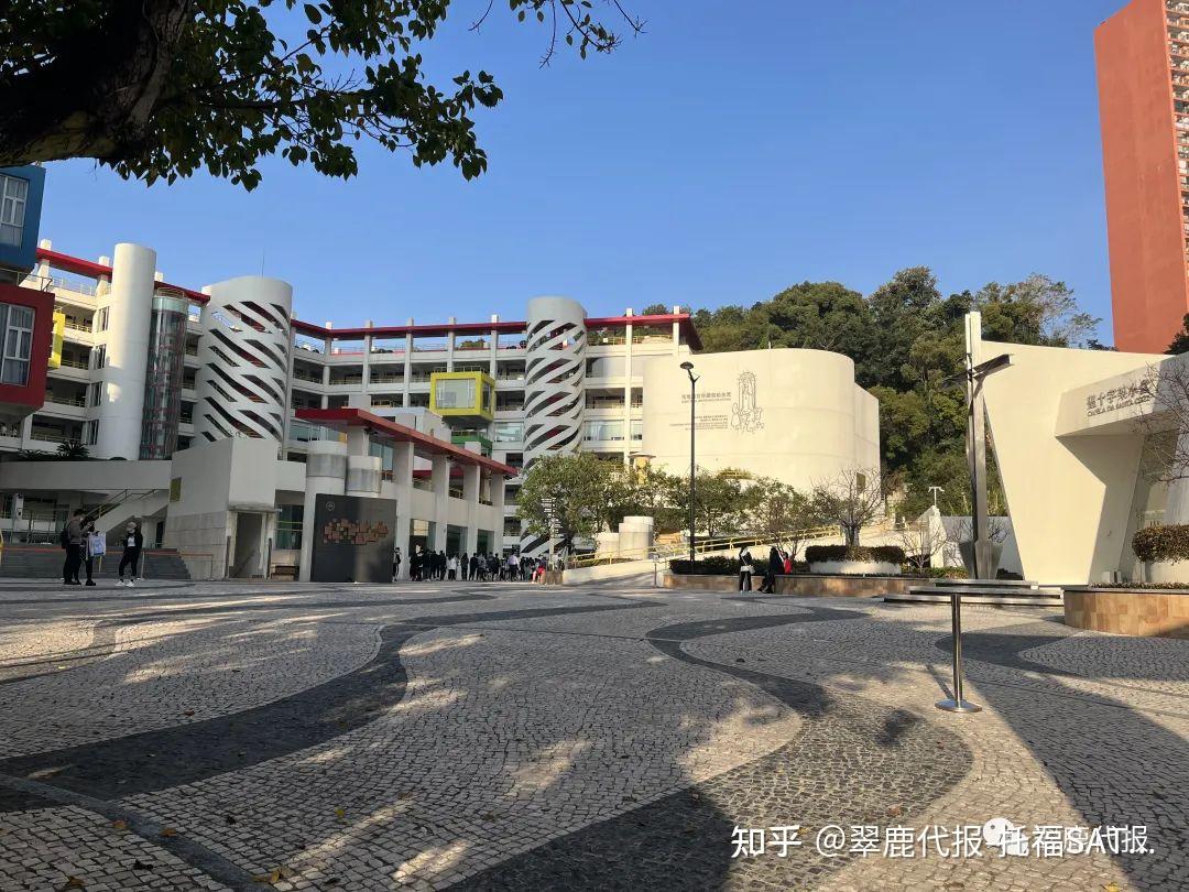 圣若瑟98学