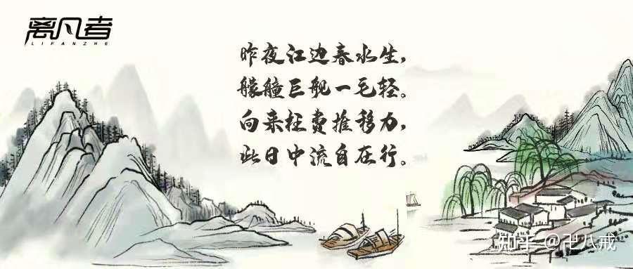 求医不如求己一005任何医疗的最终目的都是为了激发