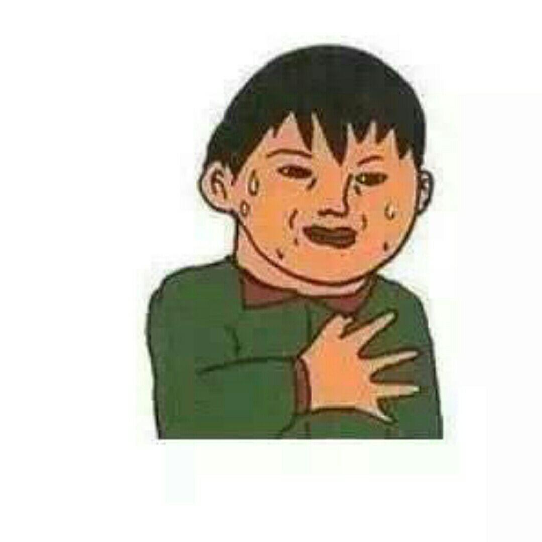 遇上这样的人该怎么办? - 男性 - 知乎