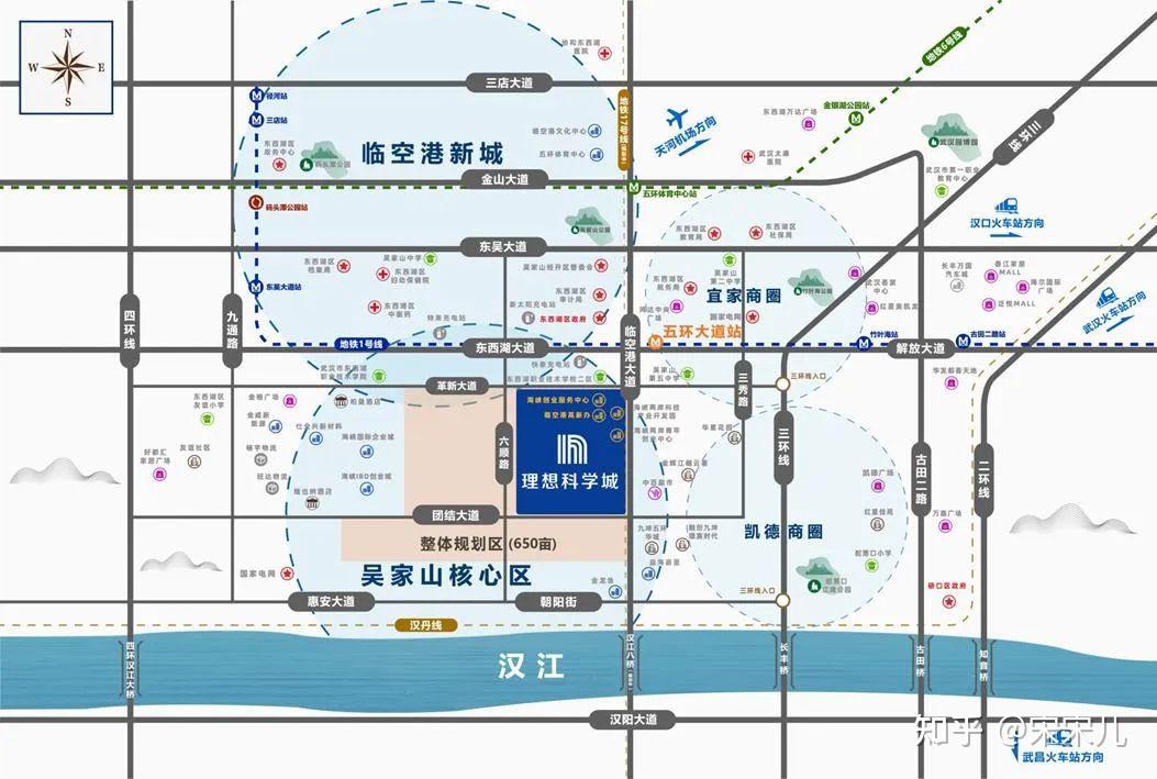 武漢臨空港·理想科學城項目區位圖項目3公里範圍內有7條城市主幹道