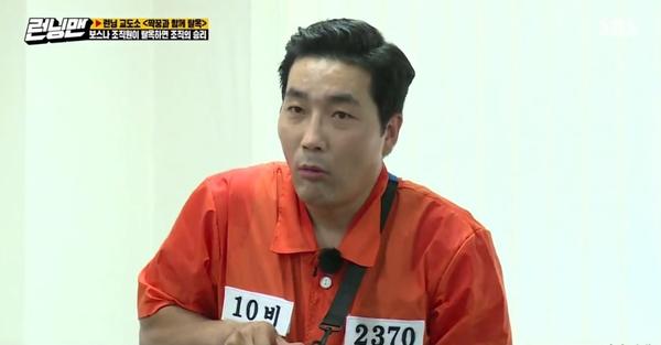 runningmane515可爱双马尾全昭旻喜剧大联盟梁世灿