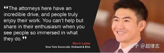 英美精品律所大赏第二站kirklandellis