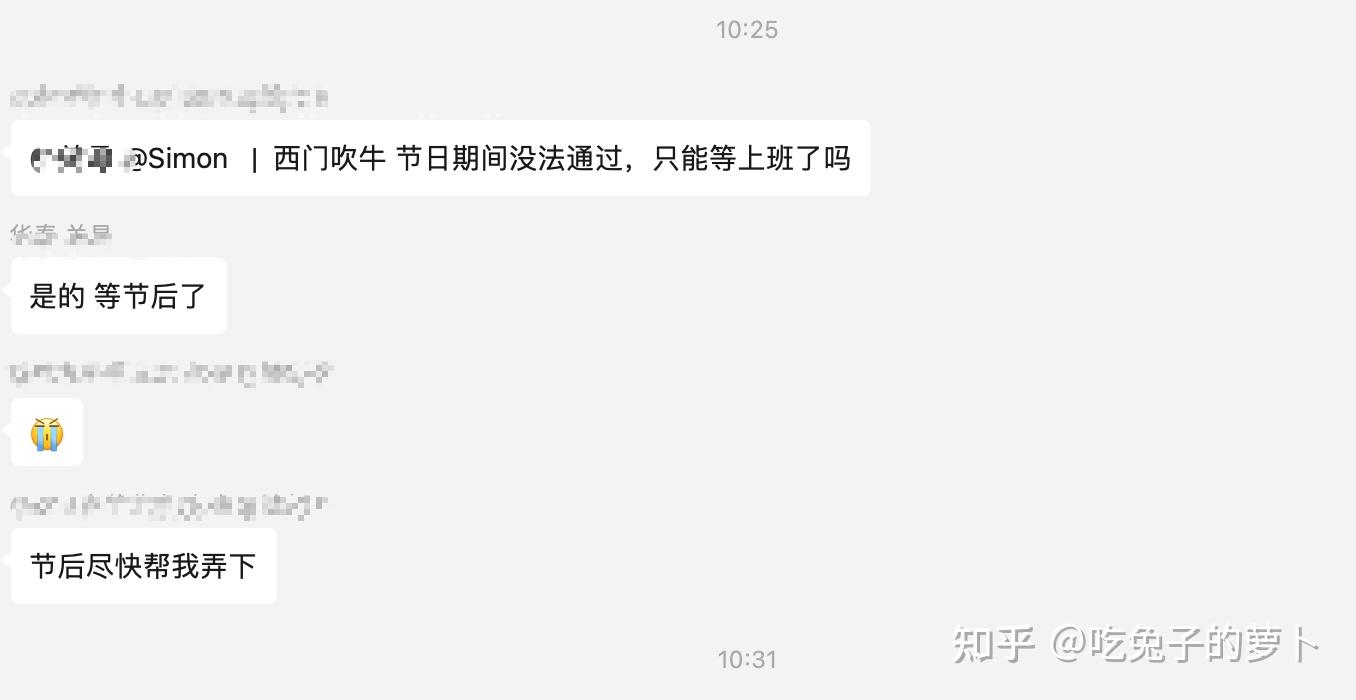 这个国庆，香港券商VS港股通的优势就很明显了- 知乎