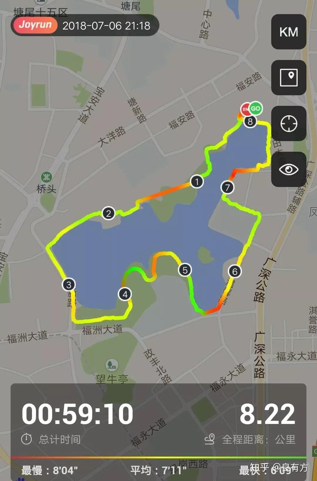 跑步路线130福建福州立新湖公园