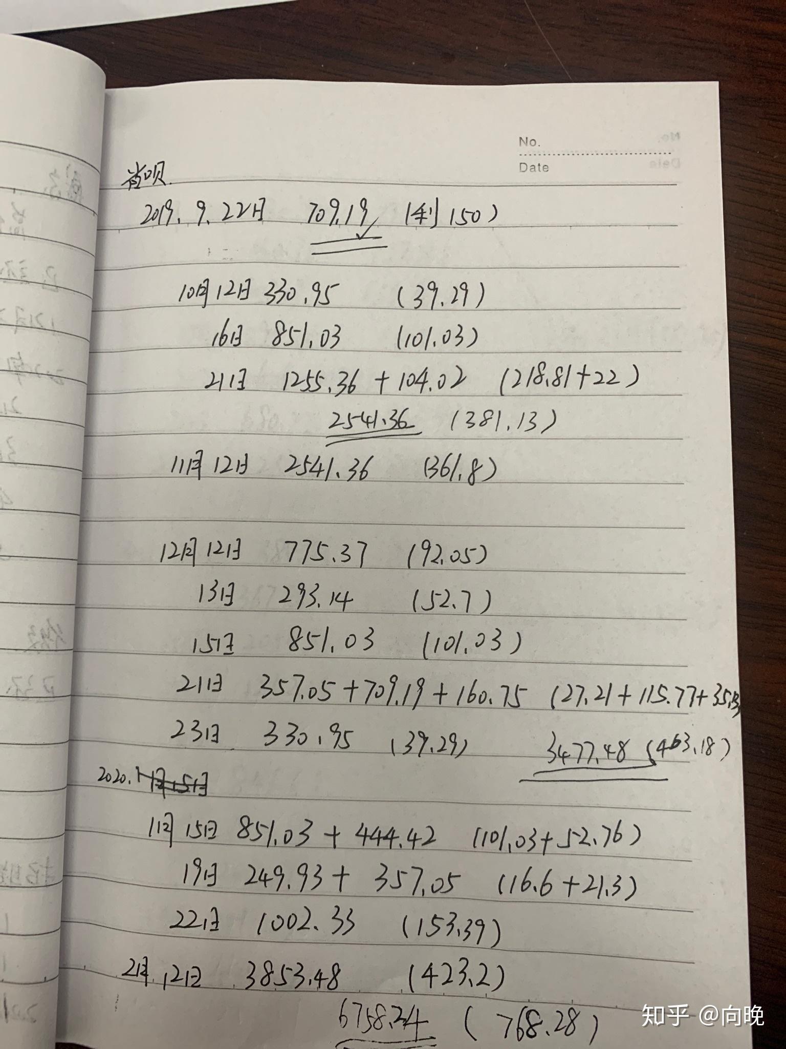 v2-febf5cd2be468616a876e01206c94036_r.jpg