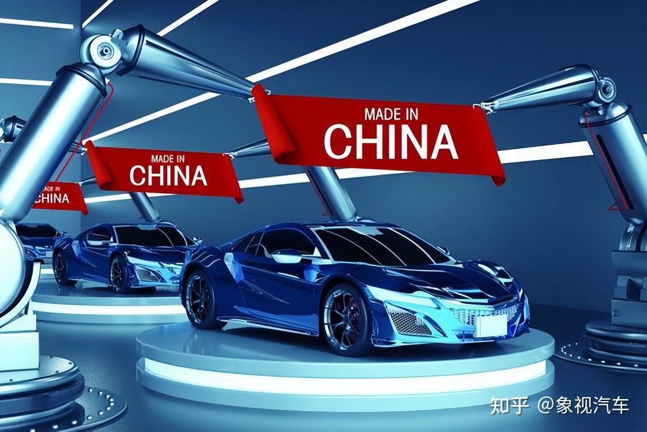 奇瑞变成全球第九!全球十大车企,中国抢占三席