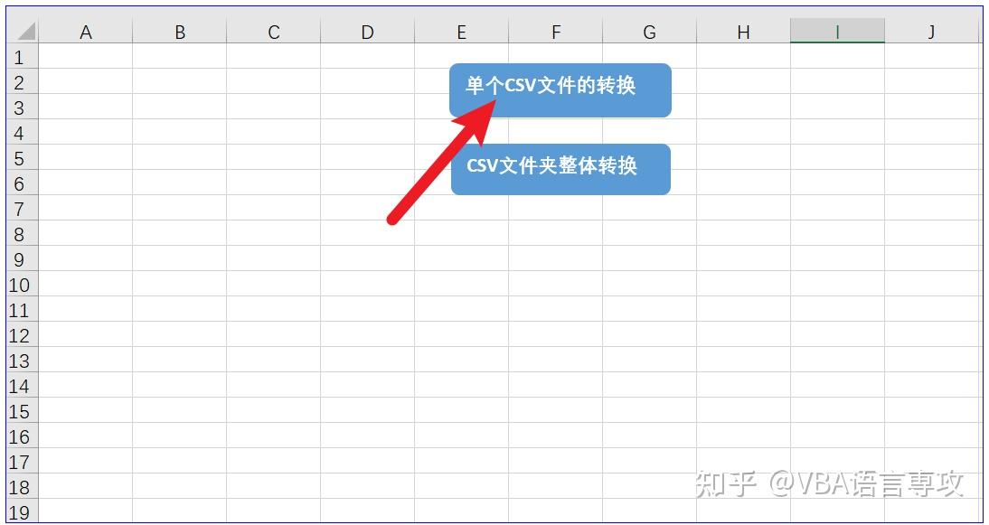 Mf19 vba csv xlsx 