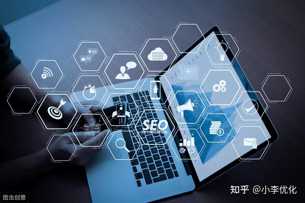 seo初学者应该怎么练习 (seo初级入门教程)