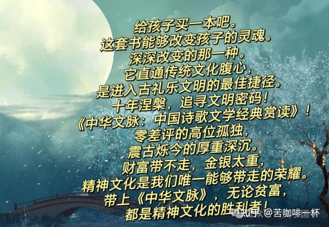 “反清复明”的顾炎武,为何被清朝推上儒林“第一席” - 知乎