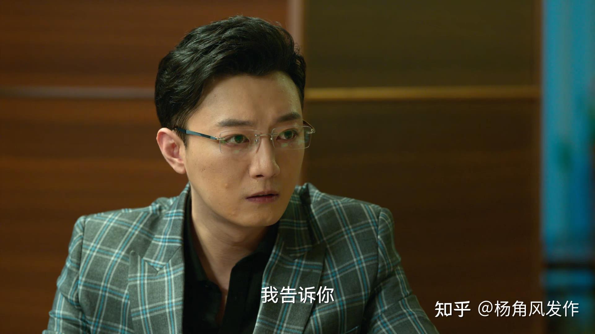 狂飙:看到李有田临终前祭拜的牌位,才明白李宏伟为什么这么狂? - 知乎