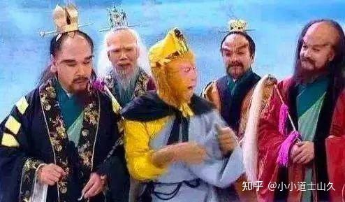【走进道教】“天师”的知识你知道多少? - 知乎