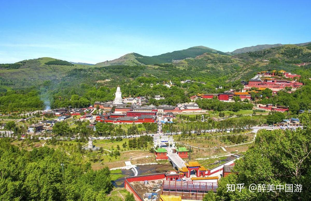 云游五台山，点亮醉美风景，攻略详解 - 知乎