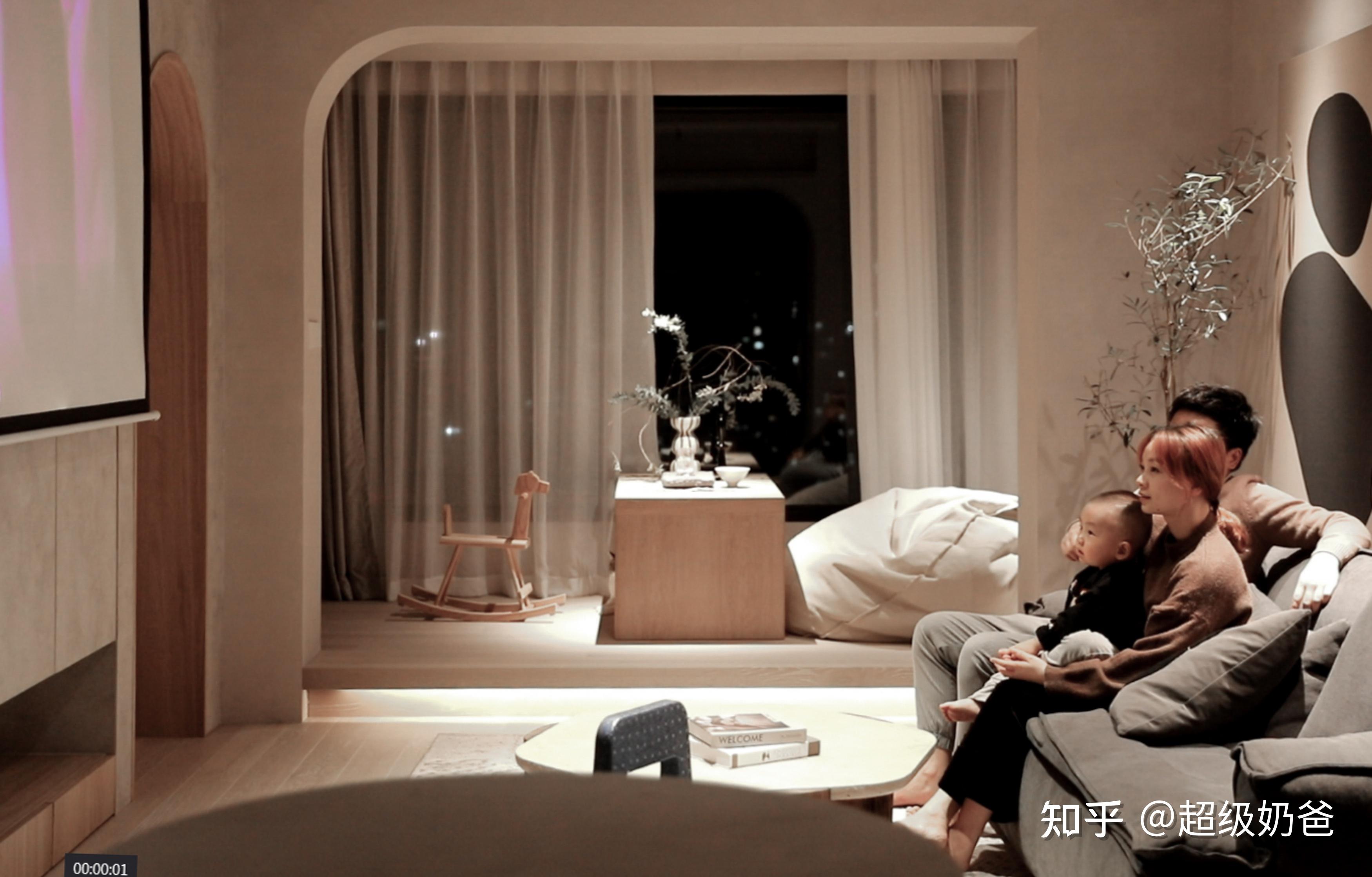 75㎡设计师的家，弧形垭口、艺术涂料、无敌窗景...亲子宅也可以柔和低调！ - 知乎