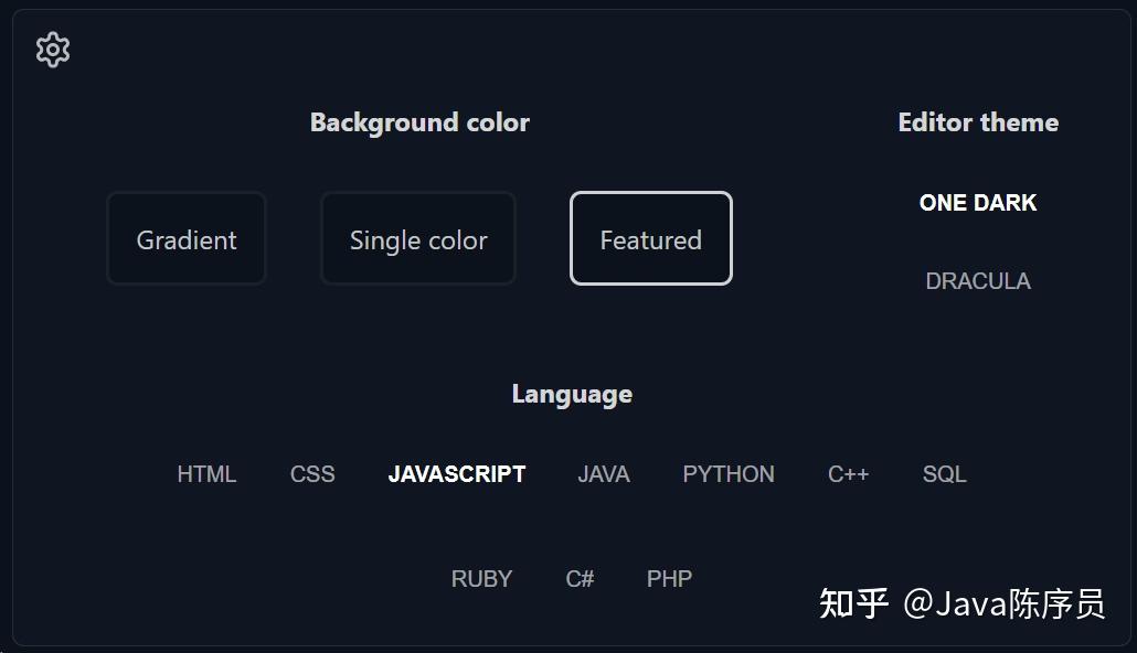 想要把代码片段转成图片?试试这几款在线工具