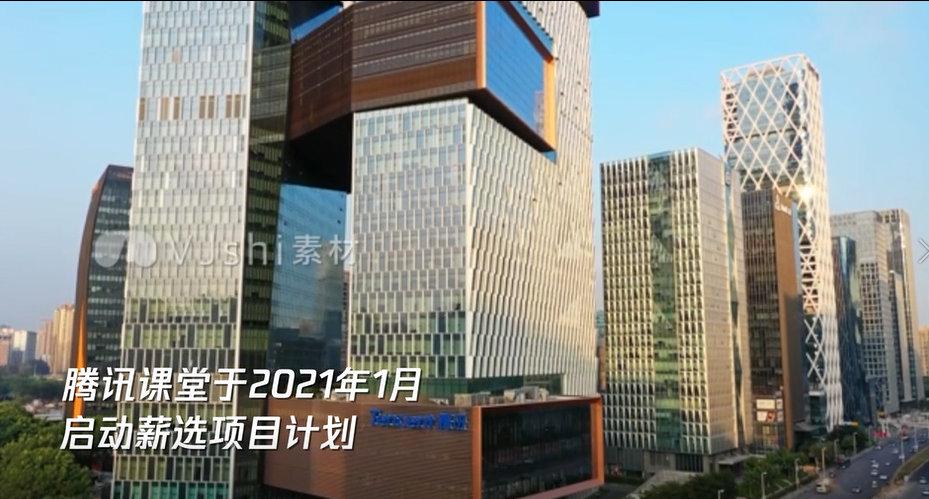 2021 不容错过的后端技术趋势24 2021 不容错过的后端技术趋势