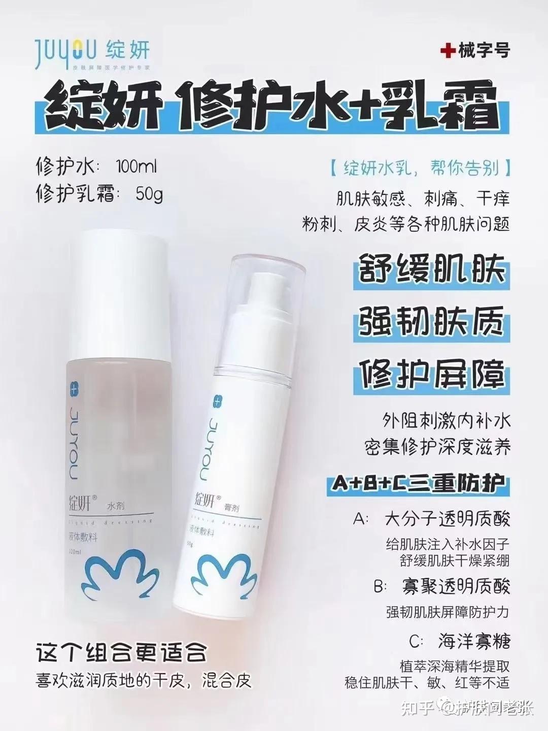 绽妍全系列大合集~ - 知乎