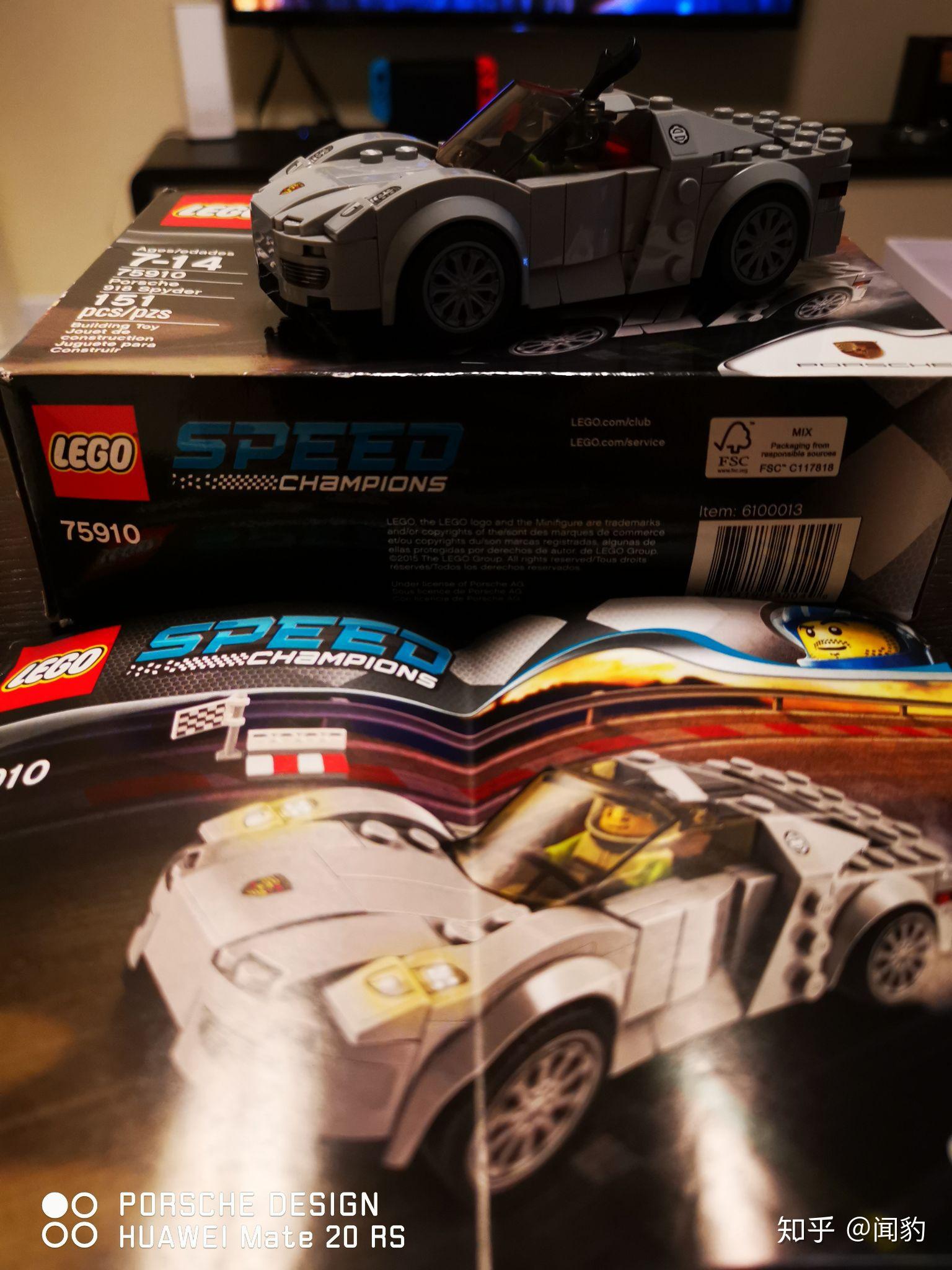 乐高75910保时捷918spyder