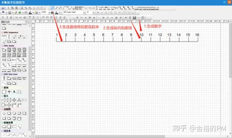 以下内容来自2023年的软考办官方操作说明,如有相关变动,请以官方通知