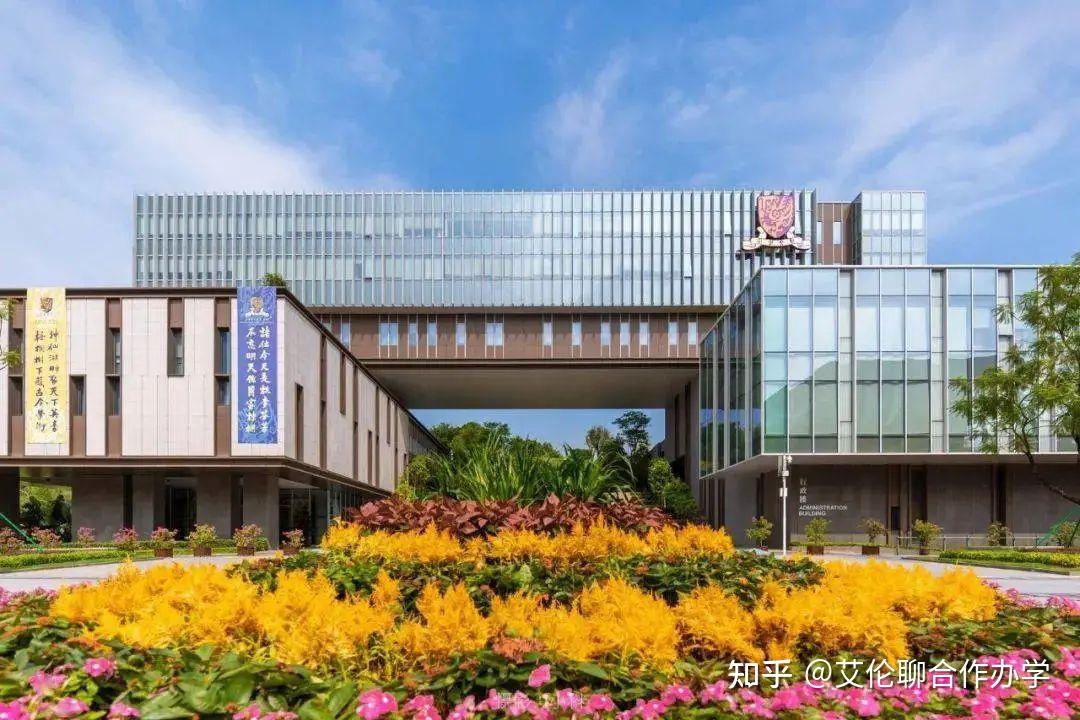 六个热门商科硕士,自主招生模式!香港中文大学(深圳)经管学院,2024年全日制硕士 开启招生! - 知乎