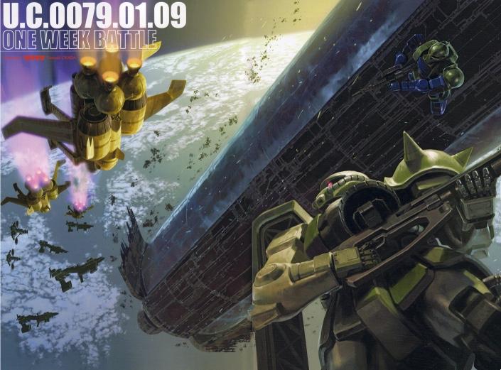 推动联邦走向胜利的v作战上扎古的应用推动v作战的形成