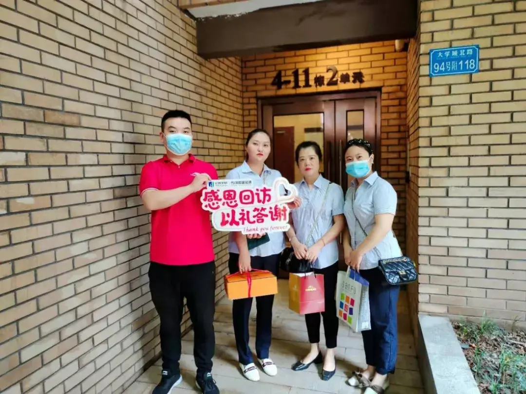 服务至上重庆马可波罗瓷砖老客户回访记