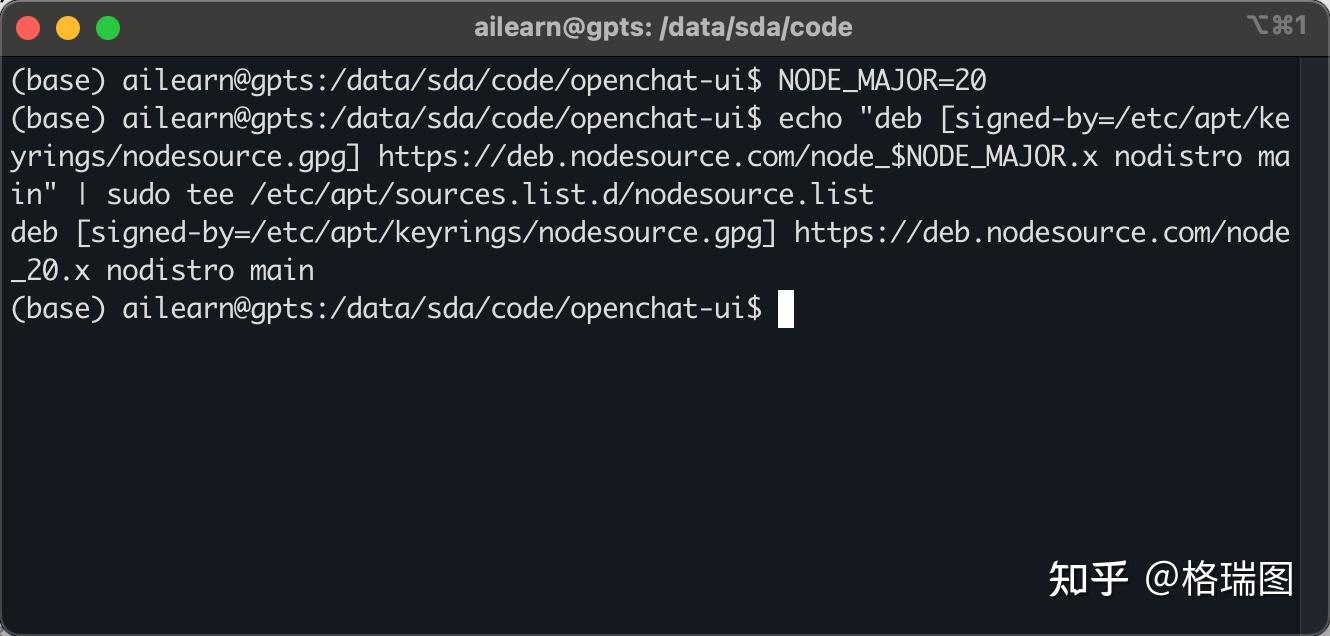 Ubuntu-0010-安装 nodejs v20 - 知乎