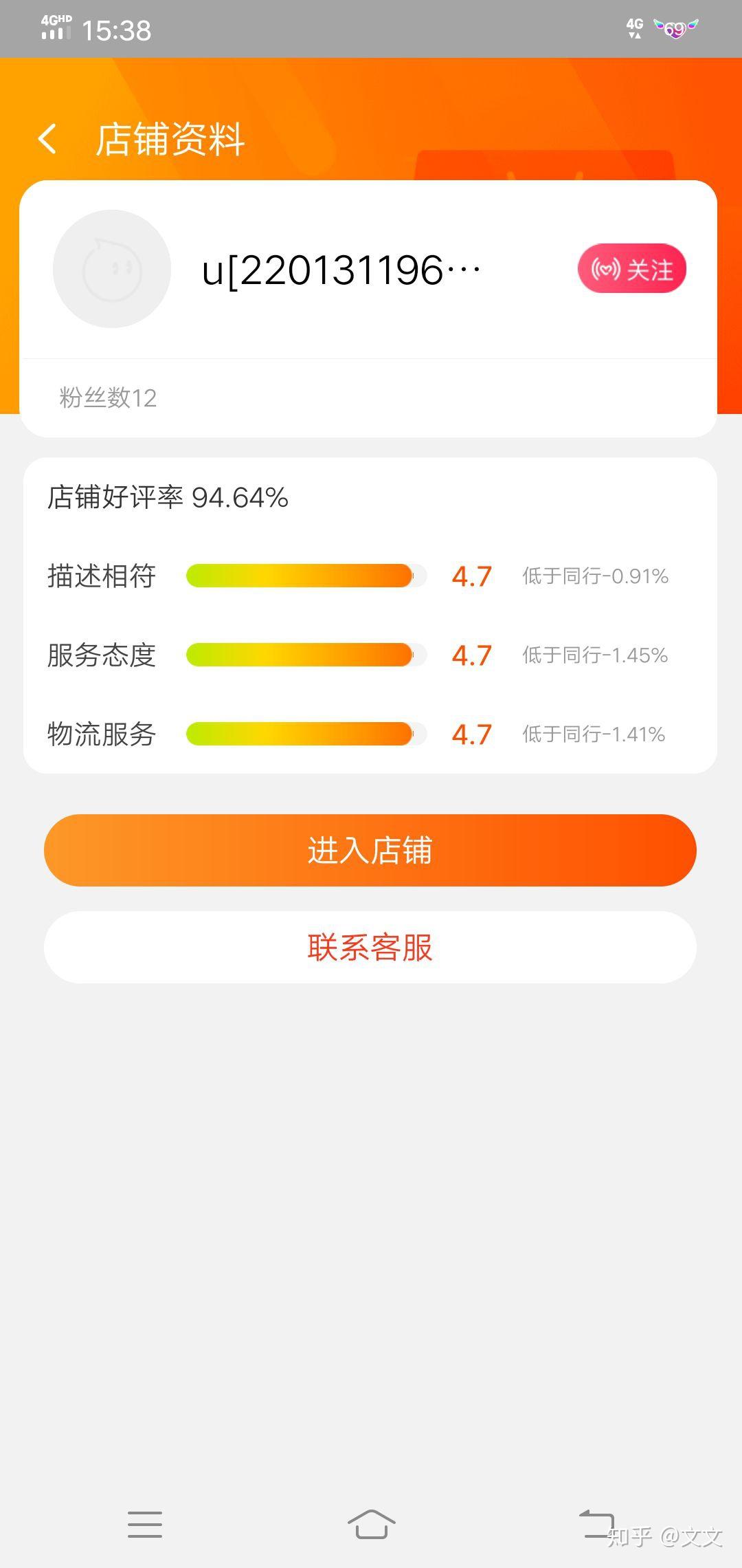 v2-fee99a947e039c7bac8a374864ea7a72_r.jpg