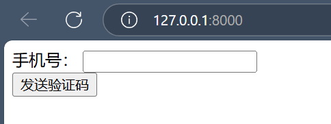 （超详细）django+html+mysql实现手机验证码登录 - 知乎