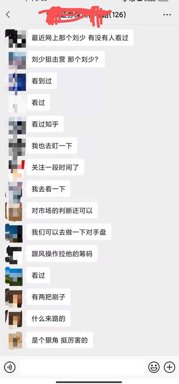 8月初2日是什么星座 农历8月初2是什么星座 8月2日是什么星座