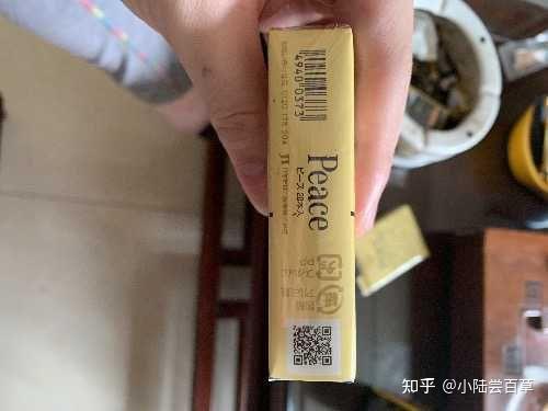 05,比同日一起來的七星黑標早一月,但是距離現在也算是還有半年以上了