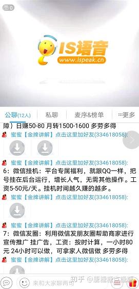 抖音快手没人点赞_快手没人点赞是长得丑吗