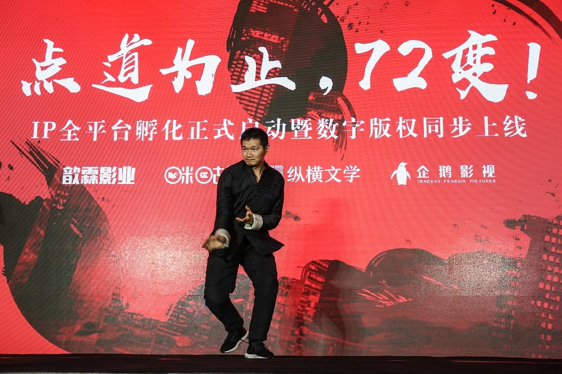 梦入神机新书一字未更卖出天价资方是饥不择食还是眼光毒辣